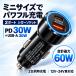 �V�K�[�\�P�b�g usb type-c �� �[�d�� 2�� �}���[�d �^�C�vc ���^ PD �J�[�`���[�W���[ 2�|�[�g �ԗp�i �J�[�p�i �ԍ� �ԗp 60W