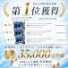 �����j���O�����b�N �g������ �U�b�N �x�X�g �o�b�N�p�b�N �����M�A �h��Ȃ� �y�� ���� �n�C�h���[�V���� �W���M���O �T�C�N�����O �}���\�� �֘A�摜1