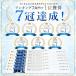 �����j���O�����b�N �g������ �U�b�N �x�X�g �o�b�N�p�b�N �����M�A �h��Ȃ� �y�� ���� �n�C�h���[�V���� �W���M���O �T�C�N�����O �}���\�� �֘A�摜2