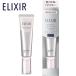  Elixir косметическое молочко утро для прекрасный белый косметическое молочко b подсветка te- уход Revolution WT+ 35mL SPF50+ PA++++