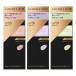  Coffret d'Or фундамент s gold i дракон John праймер UV n Kanebo лаванда мята розовый 25ml можно выбрать разнообразные 