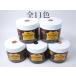  craft фирма anti k большой 100ml все 11 цвет 