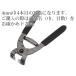 ���i�G�� �v���H�ڃp���` 5mm�� 1�{�� �N���b�N�|�X�g(���[����)��
