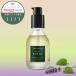 AROMATICA aroma TIKKA lichuaruhe AOI ru лаванда &amp; Pachi .li50ml уход за волосами повреждение ремонт Корея cosme стандартный товар Корея прямой рассылка 