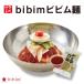  Корея кулинария Bb m лапша соус имеется 220g( лапша 160g соус 60ml) ваш заказ гурман Корея еда почтовый заказ рекомендация Корея путешествие 