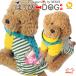 �� �� �� ���� ���̕� �������g�C�v�[�h�� �`���� T�V���c �J�b�g�\�[ �{�[�_�[ �h�o�Y dobaz �h�b�O�E�F�A