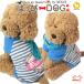 �� �� �� ���� ���̕� �������g�C�v�[�h�� �`���� T�V���c �J�b�g�\�[ �{�[�_�[ �h�o�Y dobaz �h�b�O�E�F�A