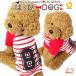 �� �� �� �킯����i ���� ���̕� �������g�C�v�[�h�� �`���� T�V���c �J�b�g�\�[ �{�[�_�[ �h�o�Y dobaz �h�b�O�E�F�A