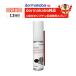KABA бегемот очиститель маленький (13ml) ключ дыра смазка бесплатная доставка ключ дыра техническое обслуживание . починка MIWA прекрасный мир блокировка 