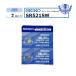 MNT/SR521SW бесплатная доставка продажа по отдельности 2 шт. комплект кнопка батарейка SEIKO