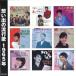 想い出の流行歌 1965年(昭和40年)  CD