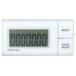 doli Tec Shape War машина H-228WT( белый )