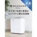  бесплатная доставка CB JAPAN TOM-05wwoshu man compact 2. тип стиральная машина 