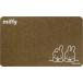 o Kato miffy закрытый * наружный двоякое применение коврик перед дверью 45×75cm Miffy .da-n