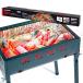 �ѡ����° UG-1565 BBQ �餯�餯���������� �����ѡ��磻��20�ߥ����� 7.5��