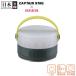  бесплатная доставка жемчуг металл UK-4062CAPTAIN STAG × aiwa фонарь радио фонарь радио 