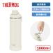  Thermos петля имеется фляжка вакуум изоляция спорт бутылка FJU-1001 IVWH 1000ml[ спортивного типа спортивный напиток OK термос специальный вода минут .. посудомоечная машина соответствует большая вместимость ]