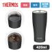 �T�[���X �^��f�M�^���u���[ JDY-421C MTBK 420ml�yTHERMOS �^���u���[ �X�e�����X ���@�r �H��@�Ή� ������� �ۉ� �ۗ�z