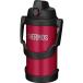  free shipping Thermos FJQ-2000 R vacuum insulation sport Jug 2L red keep cool exclusive use high capacity steering wheel attaching 