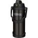  free shipping Thermos FJQ-2500 BK vacuum insulation sport Jug 2.5L black keep cool exclusive use high capacity steering wheel attaching 