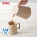 2024�H �T�[���X TTF-720 CL �R�[�q�[�T�[�o�[ 720ml �J�t�F���e �ۉ��ۗ� �H��@�Ή����f��