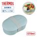 �T�[���X �t���b�V�������`�{�b�N�X�@DJV-570 SRA �\���yTHERMOS �ٓ��� 600ml �H��@�Ή� �d�q�����W�Ή��V���v�� ���킢���z