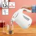 T-fal �W���X�e�B�� ���b�N �z���C�g 1.2L KO5901JP�@�y�Z�u�W���p�� �d�C�P�g�� �|�b�g �󕰂��h�~ �I�[�g�I�t �����R�ꃍ�b�N ��e�� �Ў�z