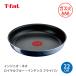 T-fal 󥸥˥ͥ  ֥롼ƥ ե饤ѥ 22cm L43703 üμ ƥեڥб ѵ ӤĤˤ