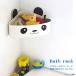  Yamazaki реальный индустрия Kids автобус подставка Panda WH