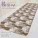 襳 Υ PVC åޥå ե 45120cm 3.5mm ڿ  餯餯     ɶ ɥ ɱ å