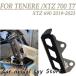 ¹͢ʡۥޥ   TENERE 700 T7 T 7 XTZ 700 690 2023 2022 2019 եȥССꥢ֥
