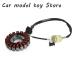 ۥ TRX350 TE FE 㡼 ES TRX 350 FE FM FOURTRAX 2000-2006 31120-HN5-672 31120-HN5-M01 ARTUDATECH ֥饱åȥͥ졼