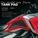 [ параллель импортные товары ] Honda NC750X NC 750 X 2021 2022- slip предотвращение боковой топливо подушка бака протектор стикер переводная картинка газ ni