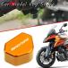 ���¹�͢���ʡ�KTM   890 ADVENTURE 390ADV 790 1050 1090 1190 1290 SUPER ADVENTURE