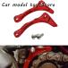 ¹͢ʡ ۥ CRF250R CRF450R CRF450X 2002-2007 2009 2010 2017 2018 2019 2020 Х 󥸥ȢǵߺѼ GURAD ݸ