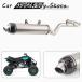 ¹͢ʡۥޥ   YFZ450R YFZ450X YFZ450RSE YFZ450REL YFZ450XSE 2009-2023 YFZ