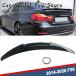 ���s�A���i Magickit M4�X�^�C�� ���A�g�����N���b�v�X�|�C���[ �_�b�N�e�[���E�B���O BMW 4�V���[�Y F36 420d 420i 430i 440i 430d 2014-2021�p �J�[�A�N�Z�T��