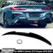 ���s�A���i Magickit M4�X�^�C�� �_�b�N�e�[�� ���[�t�E�B���O ���A�g�����N���b�v �X�|�C���[ BMW 8�V���[�Y G15 840i 850i M8 F92 �N�[�y 2�h�A 2018-2023�N��