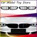 ���s�A���i �O���� �t�����g �L�h�j�[�O���� BMW 4�V���[�Y F32 F33 F36 2013-2019 M3 M4 �_�u���X���b�g  �O�����Ή�