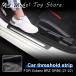 ���s�A���i �X�o�� BRZ �g���^ GR86  2021 - 2025�N���i���n���h���E�n���h���p�h�A�V�� �X�g���b�v ���h�~�e�[�v �L�b�N�v���e�N�^�[ �A�N�Z�T���[