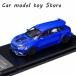 ���s�A���i �_�C�L���X�g DCM 1:64 SCALE MODIFIED AUDI RS6 OPEN CAP GRAY BLUE LIMITED EDITION CAR MODEL COLLECTIBLE TOY GI