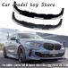 ¹͢ʡBMW   1 ꡼ F40 M ݡ 118I 120I 128TI 2020-2023 ե Хѡ å 