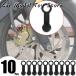 ���s�A���i 10��  �u���[�L�L�����p�[�_�X�g�L���b�v �u���[�h�j�b�v�� �X�N�����[�|���v �u���[�_�[ �I�[�g�o�C�o�C�N�ԗp�A�N�Z�T���[ ���[�^�[�o�C�N�p�S�� 8
