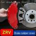 �y���s�A���i�z�z���_   ZRV 1.5T CVT 2022 2.0L HEV 2023 �u���[�L �L�����p�[ �J�o�[ �A���~�j�E������