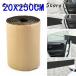 ¹͢ʡ 1PCS ɥƥå 250X20CM Хѡ졼ץ饹ååȥ