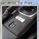���s�A���i �A���J���^���� �X�o�� BRZ/�g���^ GR86 2021-2025�N���f���p �Z���^�[�R���\�[�� �M�A�p�l�� �g�����X�e�b�J�[ �J�[�C���e���A �`���[�j���O�A�N�Z