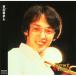  Sada Masashi лучший CD