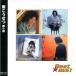  Minami Kosetsu лучший CD