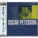  Oscar * Peter son the best CD