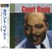  подсчет * Bay si- лучший CD